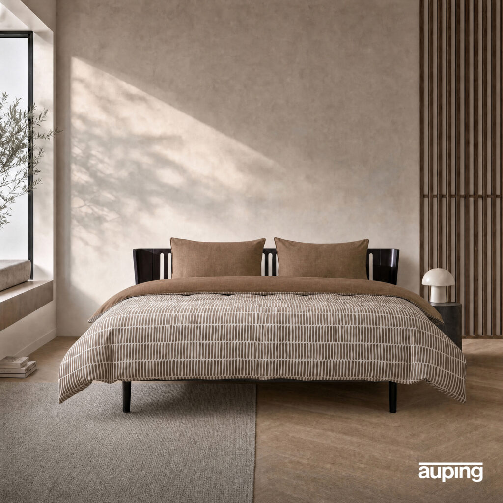 Auping dekbedovertrek - 260x220 - Brush brown - incl. slopen 60x70