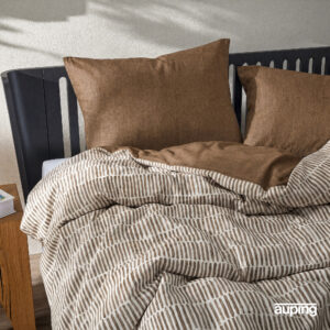 Auping kussenslopen – 40×60 (set) – Brush brown