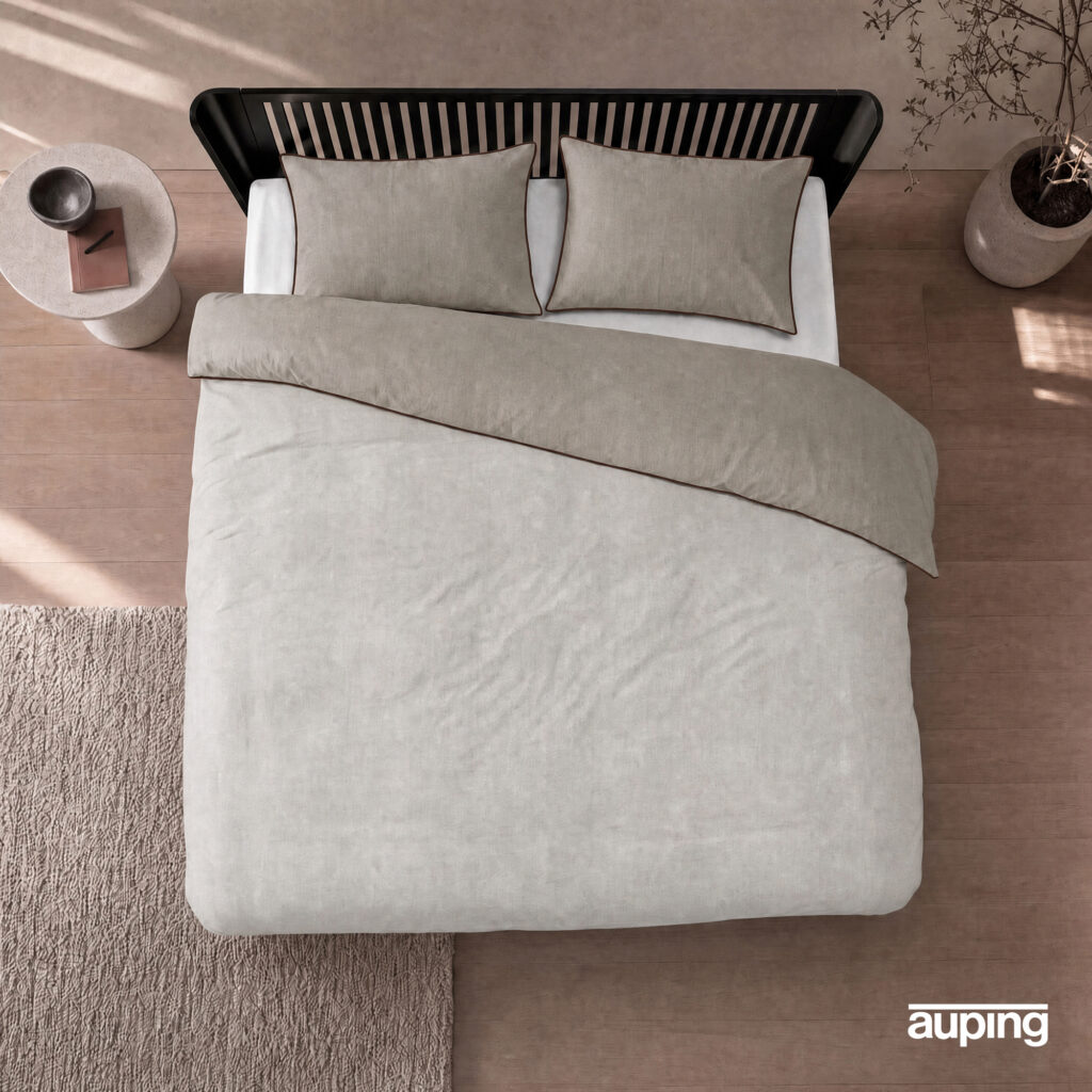 Auping kussenslopen - 40×60 (set) - Gentle ease beige